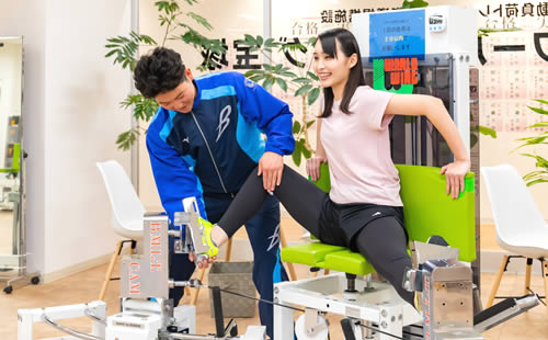 無料体験 無料体験